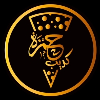 حمزة كريب