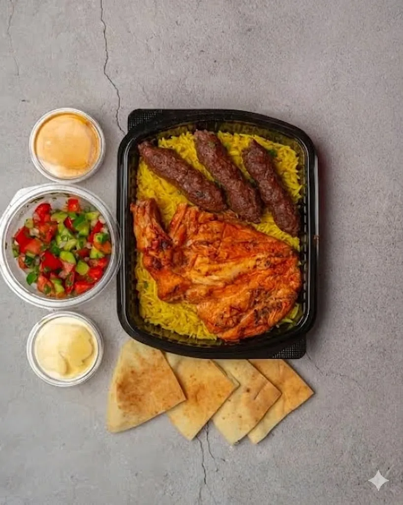 عرض الفرد